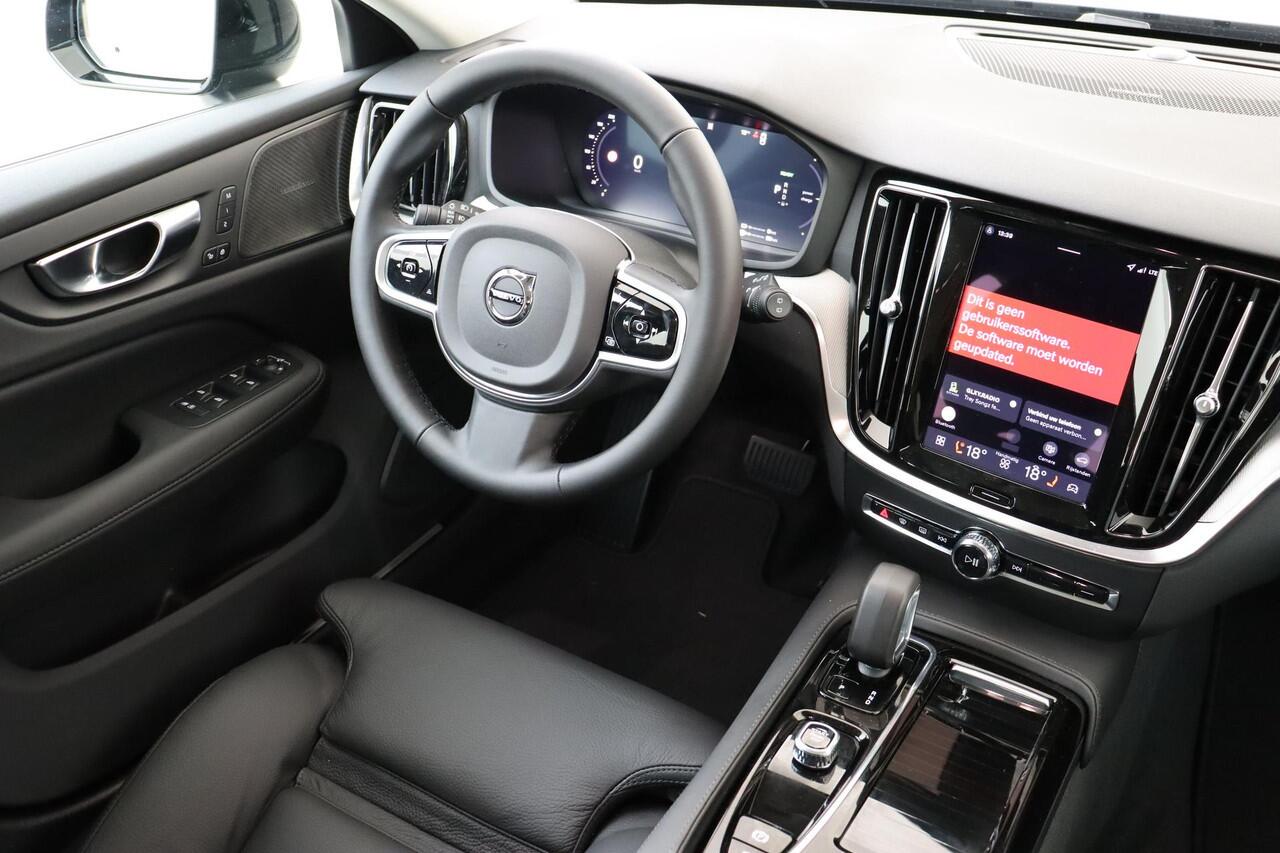 Volvo V60 T8 PLUG-IN HYBRID AWD PLUS PERFORMANCE ED. DARK -HARMAN/KARDON|360°CAM|POWER-SEATS|POLESTAR|19"