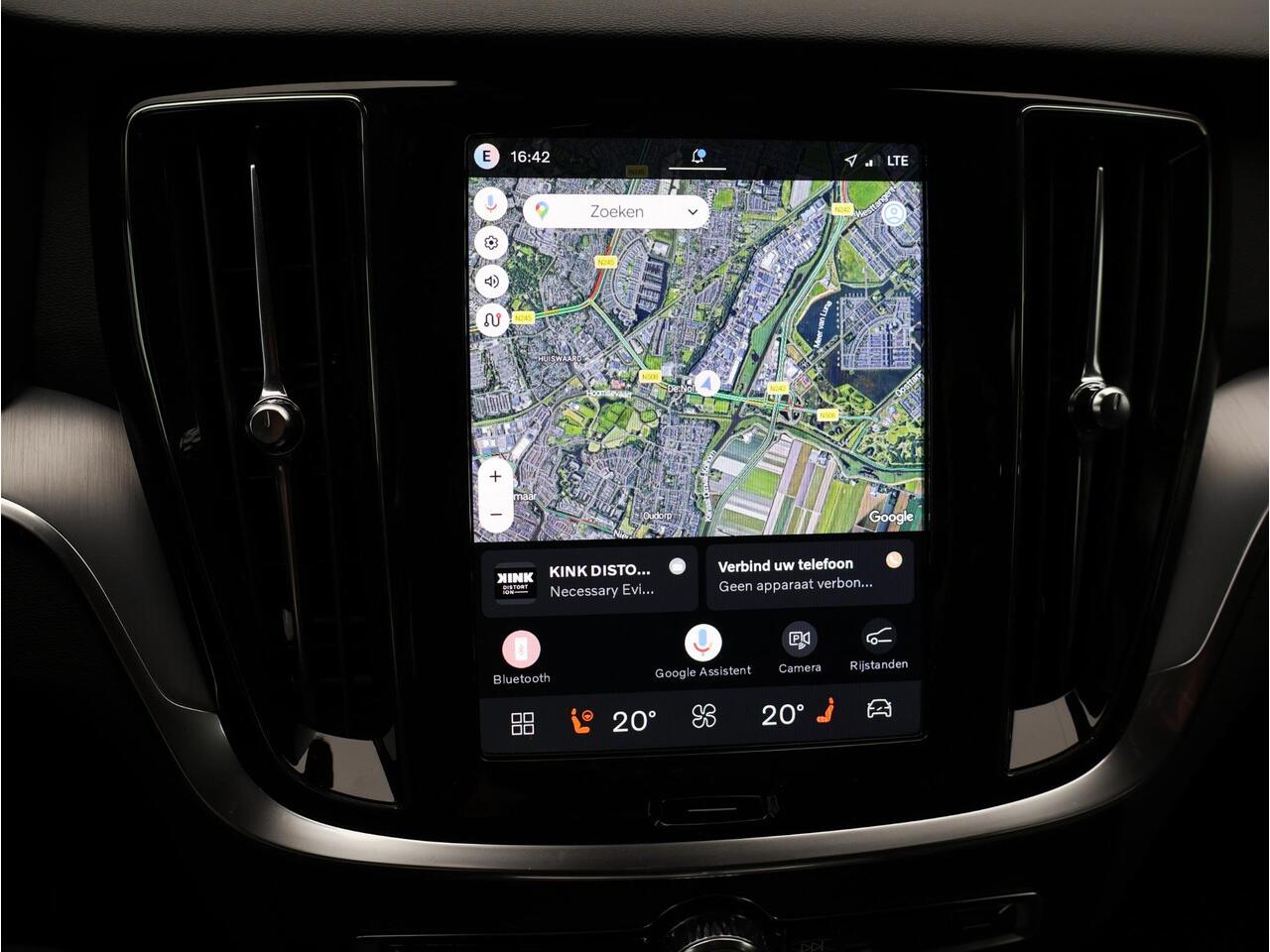 Volvo V60 B4 197PK Essential Edition / Stoel-, stuurwiel- & achterbankverwarming / Achteruitrijcamera / Pilot Assist / BLIS
