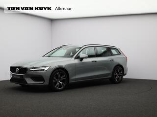 volvo-v60-b4-197pk-essential-editio