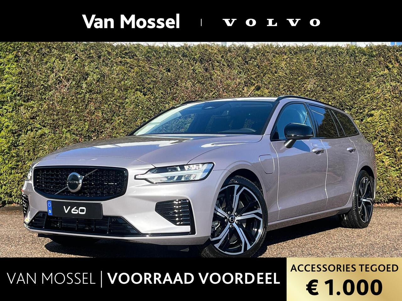 Volvo V60 2.0 T6 Plug-in hybrid AWD Plus Dark | Panoramadak | Harman/Kardon | Stoel/Stuur Verwarming |