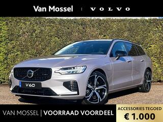 volvo-v60-2.0-t6-plug-in-hybrid-awd