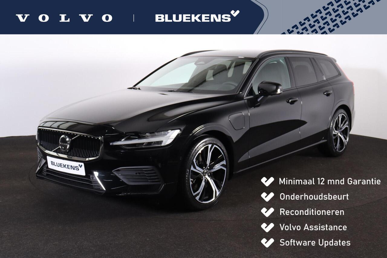 Volvo V60 T6 Plug-in hybrid AWD Core - IntelliSafe Assist & Surround - 360º Camera - Harman/Kardon audio - Verwarmde voorstoelen, stuur & achterbank - Parkeersensoren voor & achter - Extra getint glas - 19' LMV