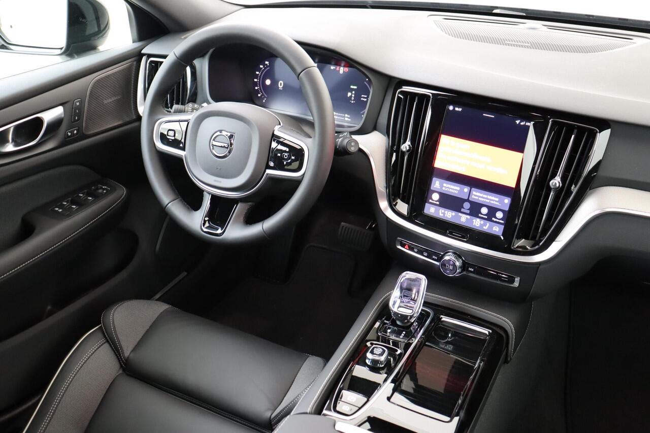 Volvo V60 T8 PLUG-IN HYBRID AWD PLUS PERFORMANCE ED. DARK -HARMAN/KARDON|360°CAM|SPORTSTOELEN|POWER-SEATS|POLESTAR|19"