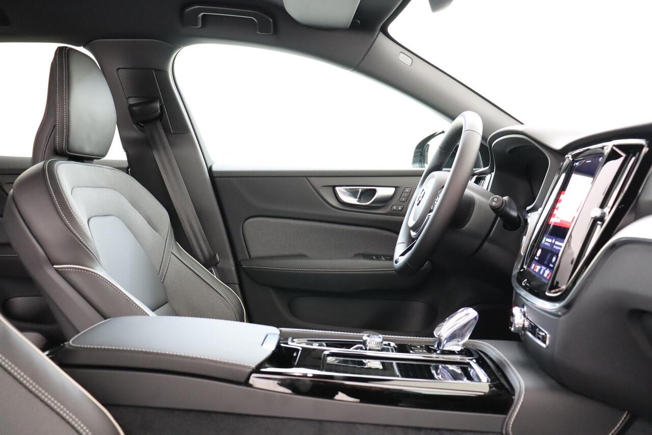 Volvo V60 T8 PLUG-IN HYBRID AWD PLUS PERFORMANCE ED. DARK -HARMAN/KARDON|360°CAM|SPORTSTOELEN|POWER-SEATS|POLESTAR|19"