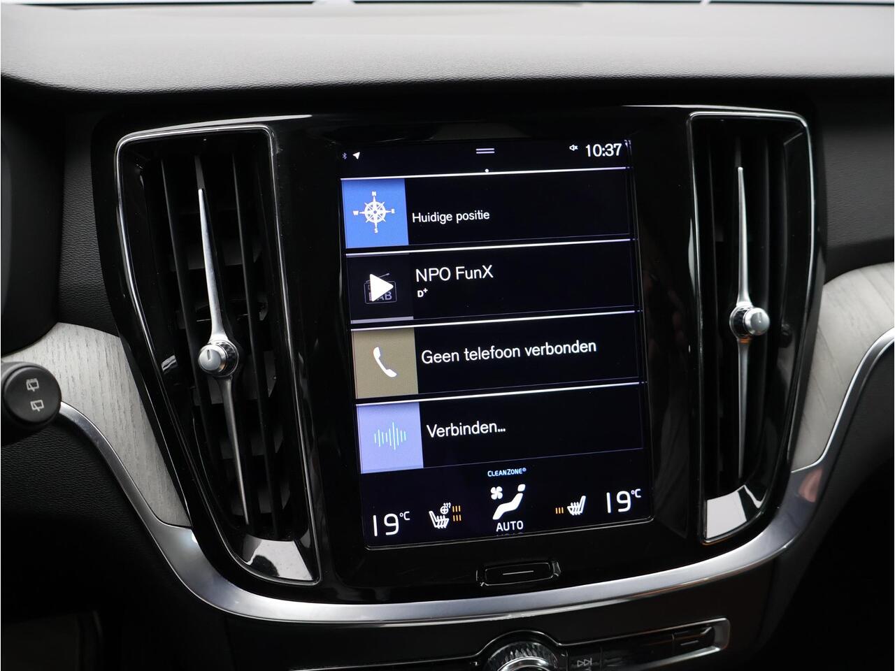 Volvo V60 CROSS COUNTRY 2.0 B5 AWD Pro / Trekhaak / Lederen Bekleding / Elektrisch Verst. Stoelen / Stoel+Stuurverwarming / Adaptive Cruise / BLIS / Keyless /