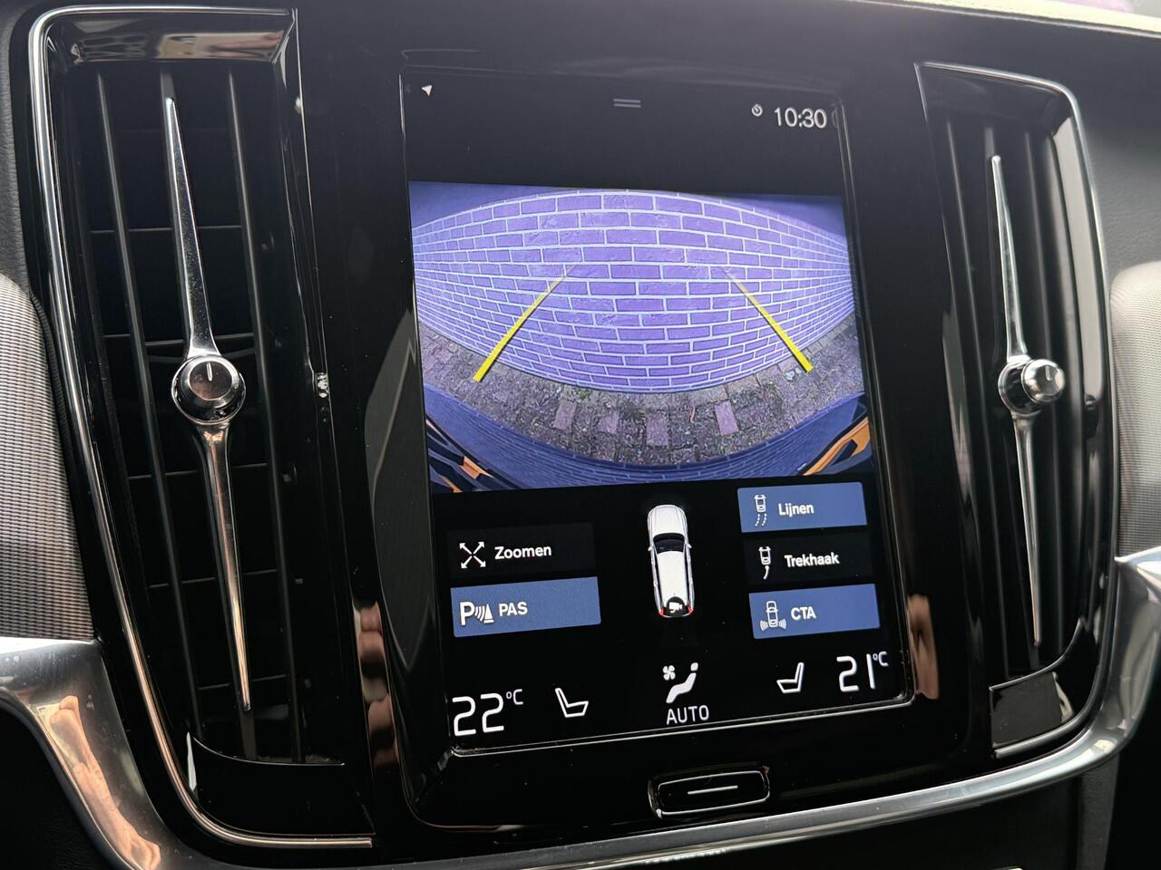 Volvo V90 2.0 T4 Business Sport | Trekhaak | BLIS | Adaptieve cruise control | Harman/Kardon | Stoelverwarming | Leder | Elektrisch verstelbare stoelen |