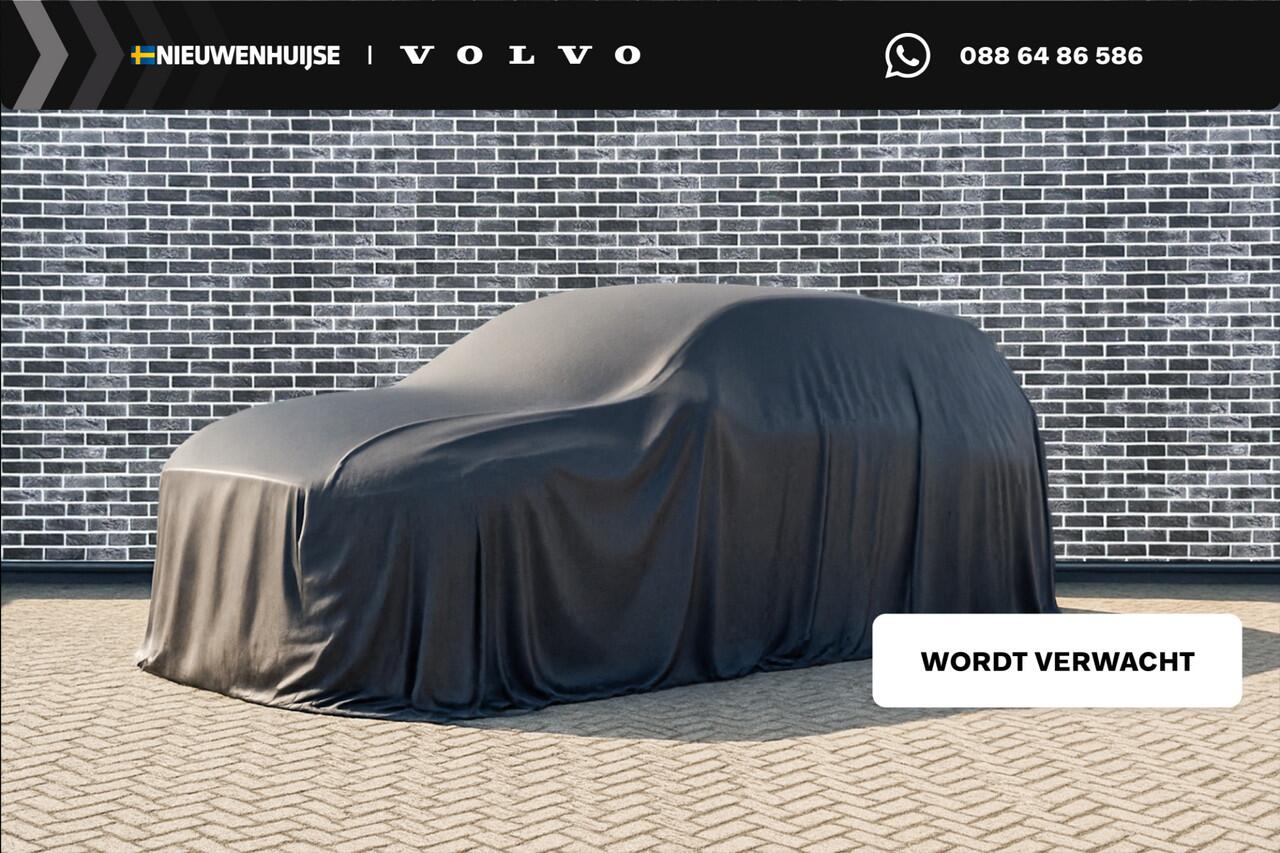 Volvo V90 2.0 T6 AWD Inscription Expression | Adaptieve Cruise Control | Panoramadak | 360° Parkeercamera | 19" Velgen | Standverwarming | Stoel-/Stuurverwarming | Dode hoek detectie |