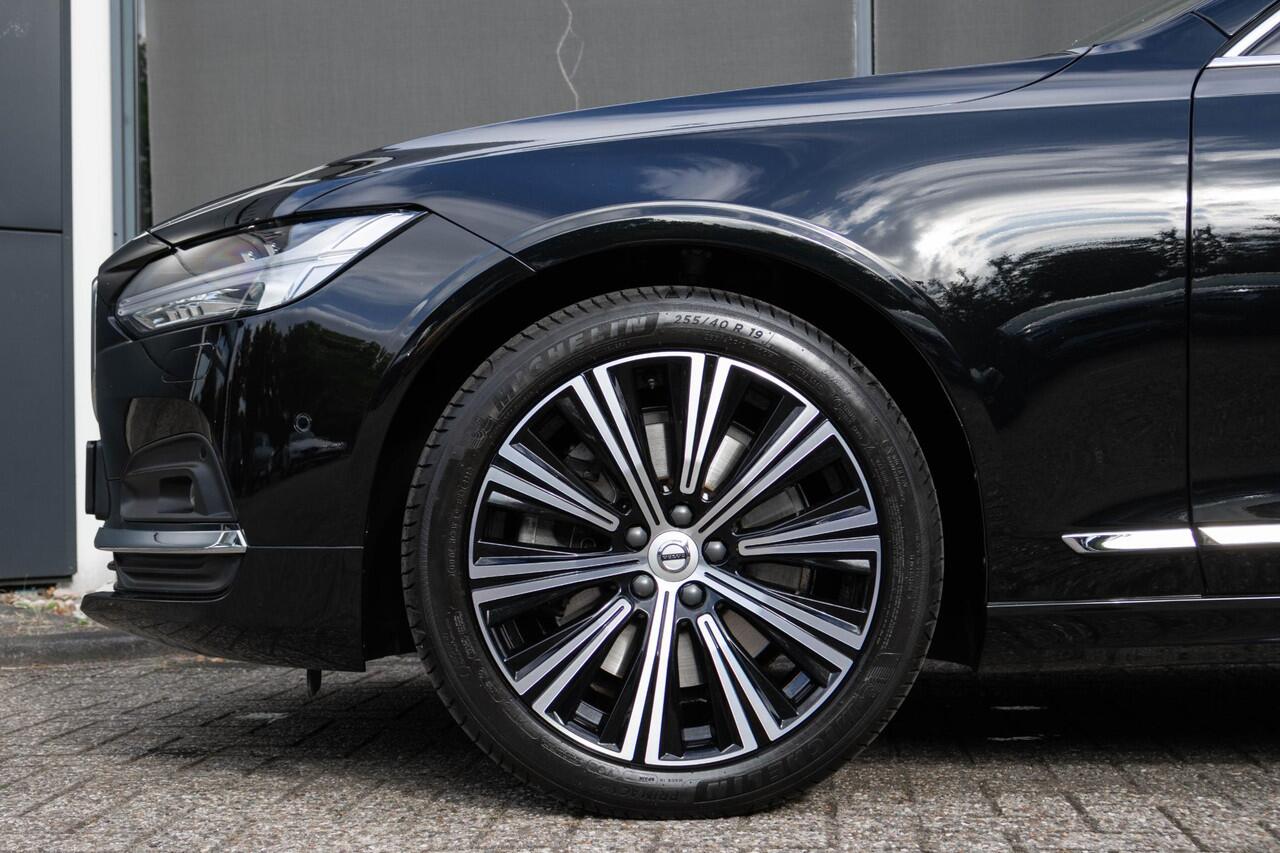 Volvo V90 B4 Plus Bright | Harman Kardon Premium Sound | 360 graden camera | Panoramisch schuif-/kanteldak | Alarm klasse 3 | Trekhaak | Google Navigatie |