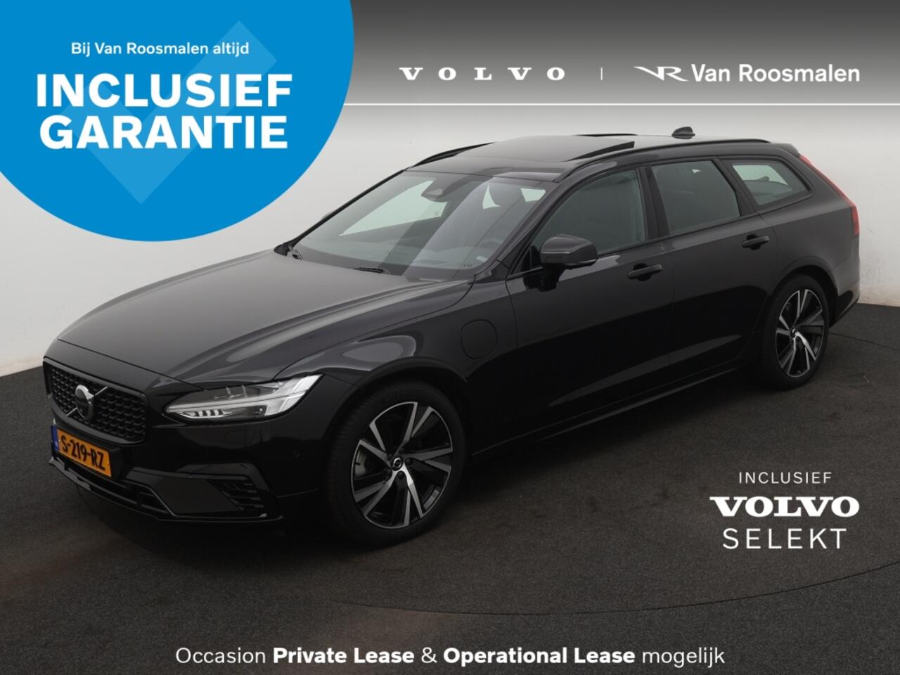 Volvo V90 2.0 T6 AWD Ultimate Dark | Trekhaak | Bowers&Wilkins | 360 grade