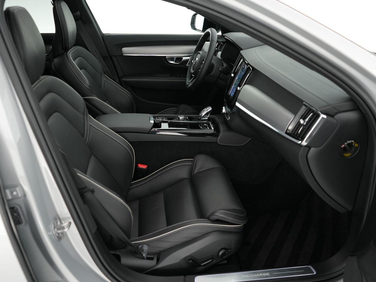 Volvo V90 T6 Ultra Dark 2.0 350pk Plug-in hybrid AWD |Bowers&Wilkens|panoramadak|memoy|HUD|lederen sportstoelen|Apple Carplay|elek. trekhaak|360 camera|blind spot|stoel en stuurverwarming|