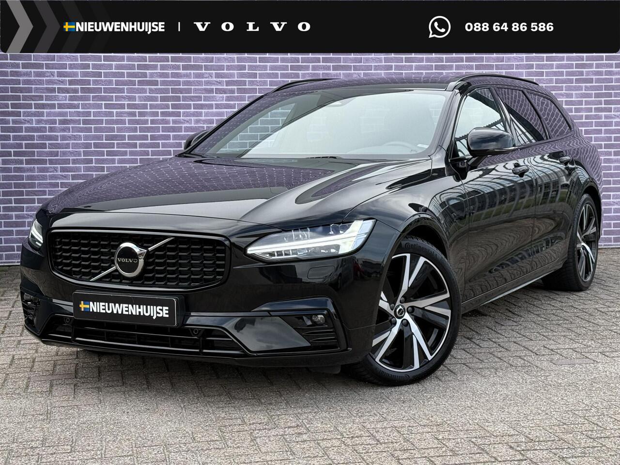 Volvo V90 B4 D Plus Dark | Trekhaak | Schuif/kantel Panoramadak | Memory | Harman/Kardon | Leder | BLIS | Adaptive cruise | Pilot assist | DAB | Extra getint glas |