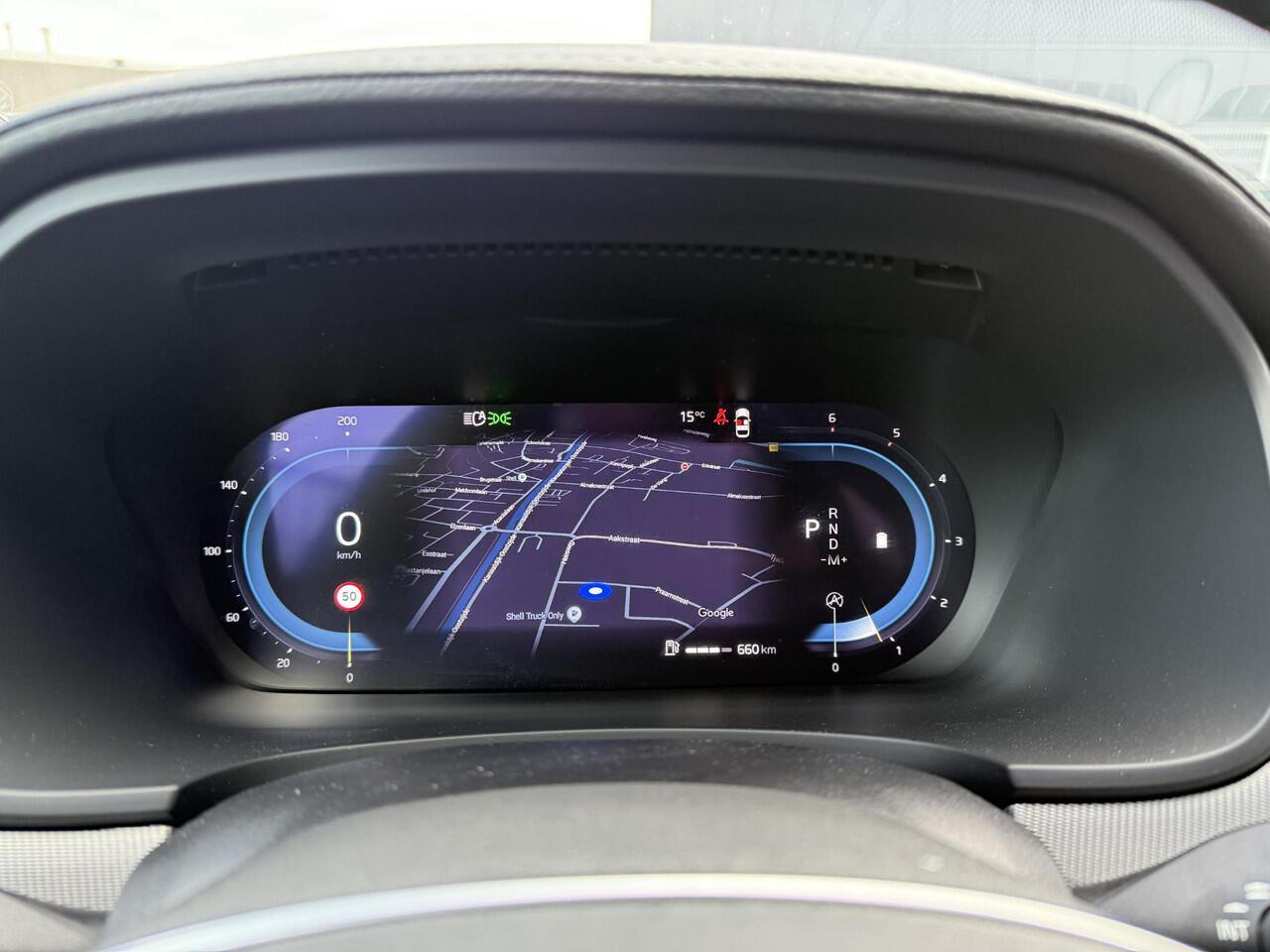 Volvo V90 B4 D Plus Dark | Trekhaak | Schuif/kantel Panoramadak | Memory | Harman/Kardon | Leder | BLIS | Adaptive cruise | Pilot assist | DAB | Extra getint glas |