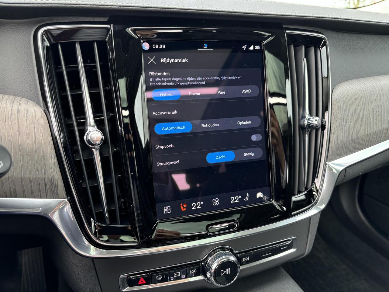 Volvo V90 T8 Plug-in hybrid AWD Ultra Executive Edition | Modeljaar 2026 | Privacy Glas | Bowers & Wilkins | Luchtvering | Massagestoelen |