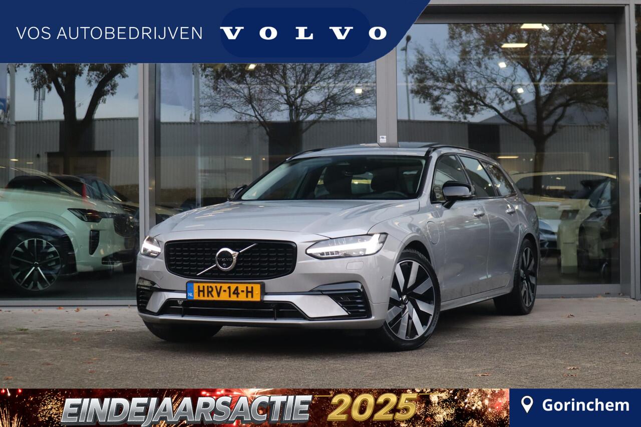Volvo V90 2.0 T8 Plug-in hybrid AWD Ultra Dark | Head-up Display| Gelaagde zijruiten| 360* Camera| Semi-elektrisch inklapbare trekhaak|