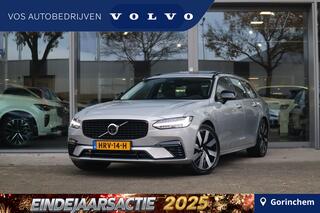 volvo-v90-2.0-t8-plug-in-hybrid-awd