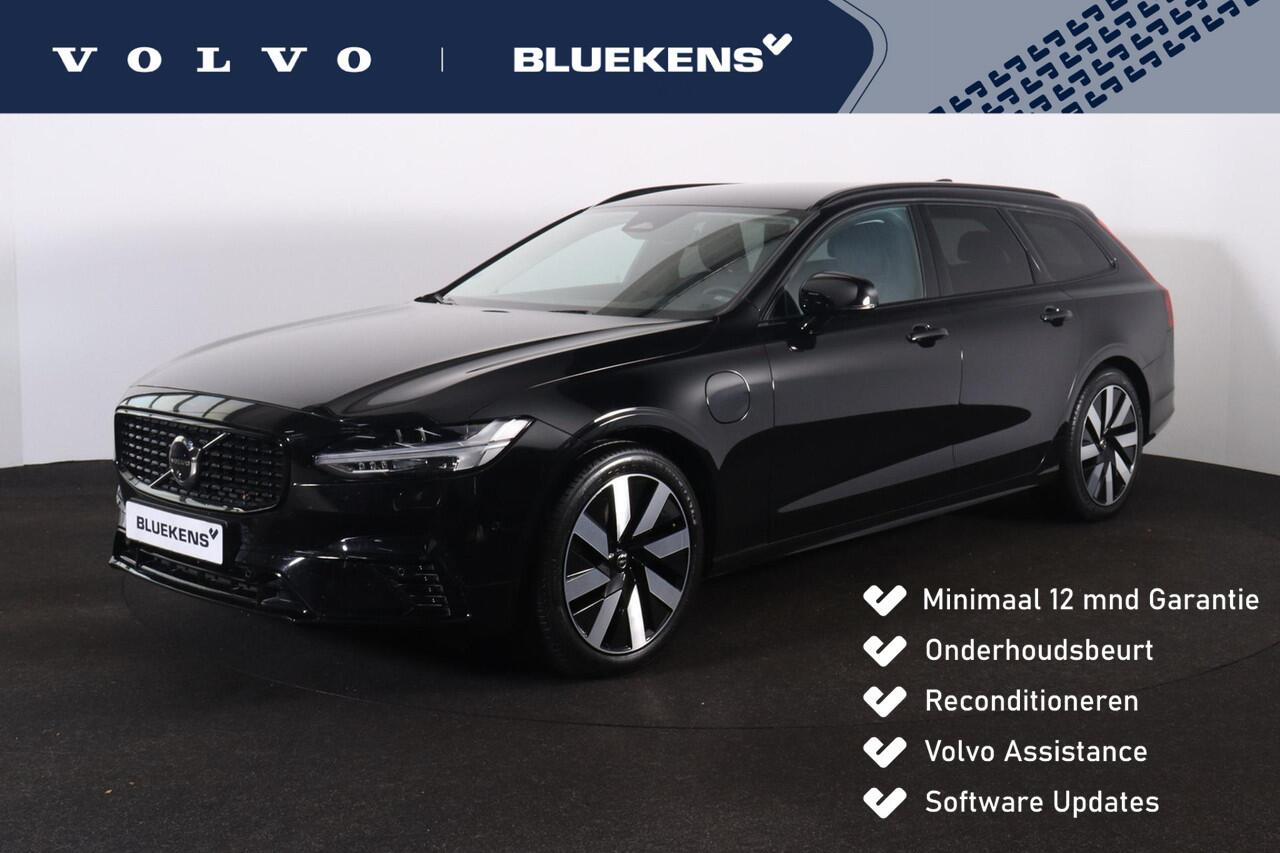 Volvo V90 T6 Recharge AWD Plus Dark - IntelliSafe Assist & Surround - 360º Camera - Harman/Kardon audio - Adaptieve LED koplampen - Verwarmde voorstoelen, stuur & achterbank - Parkeersensoren voor & achter - Elektr. bedienb. voorstoelen met geheugen - Extra getint 