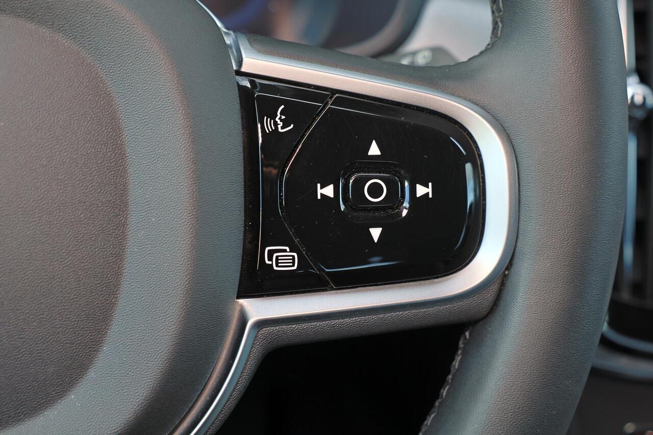 Volvo V90 T6 Recharge AWD Plus Dark - IntelliSafe Assist & Surround - 360º Camera - Harman/Kardon audio - Adaptieve LED koplampen - Verwarmde voorstoelen, stuur & achterbank - Parkeersensoren voor & achter - Elektr. bedienb. voorstoelen met geheugen - Extra getint 