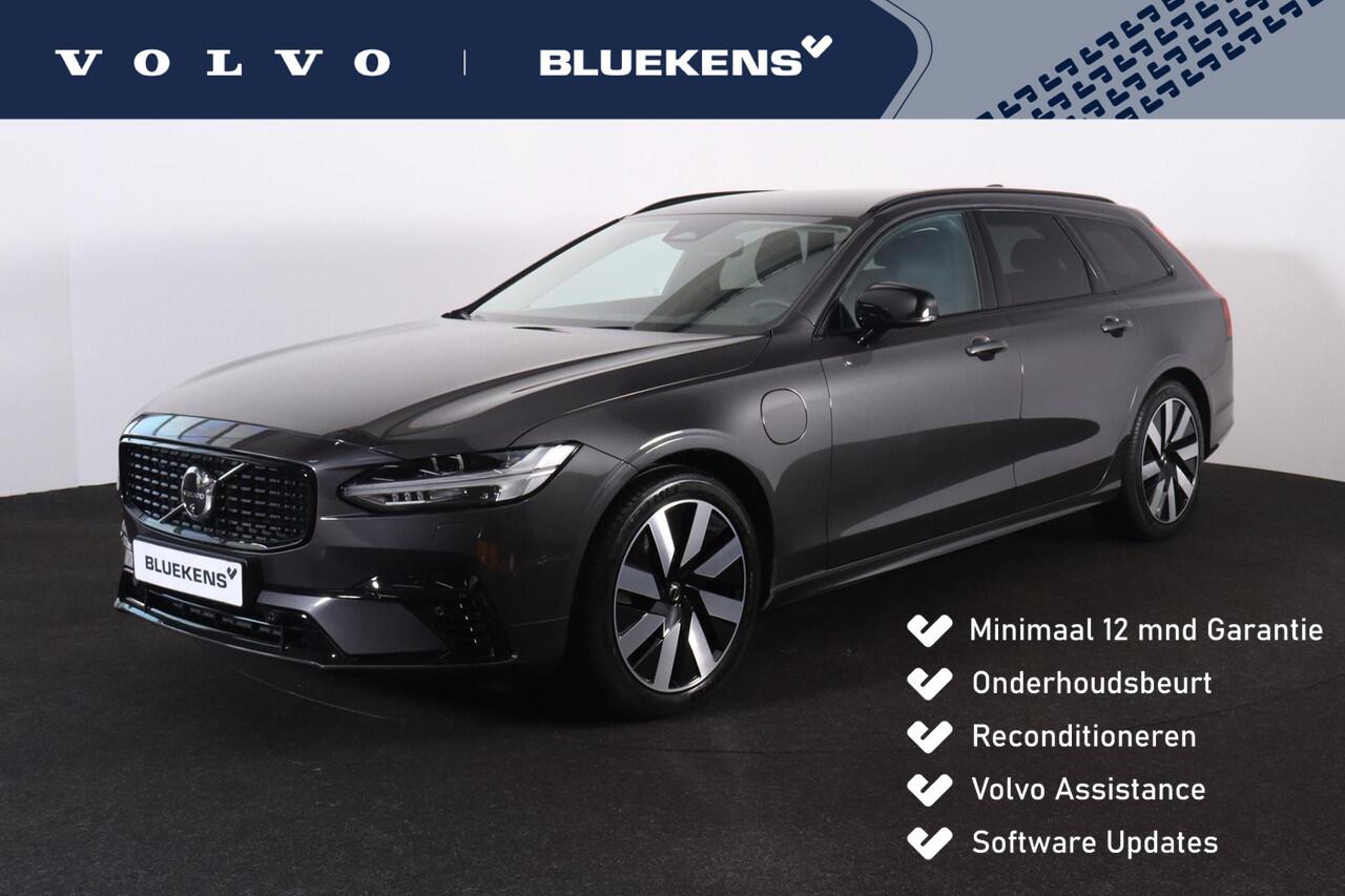 Volvo V90 T6 Recharge AWD Plus Dark - IntelliSafe Assist & Surround - 360º Camera - Harman/Kardon audio - Adaptieve LED koplampen - Verwarmde voorstoelen, stuur & achterbank - Parkeersensoren voor & achter - Elektr. bedienb. voorstoelen met geheugen - Extra getint 