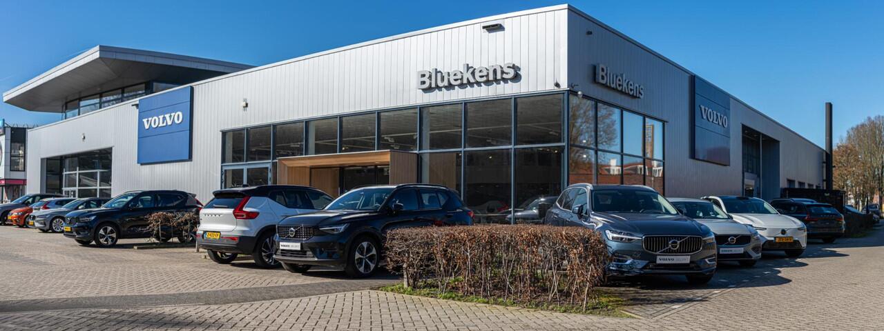 Volvo V90 T6 Recharge AWD Plus Dark - IntelliSafe Assist & Surround - 360º Camera - Harman/Kardon audio - Adaptieve LED koplampen - Verwarmde voorstoelen, stuur & achterbank - Parkeersensoren voor & achter - Elektr. bedienb. voorstoelen met geheugen - Extra getint 