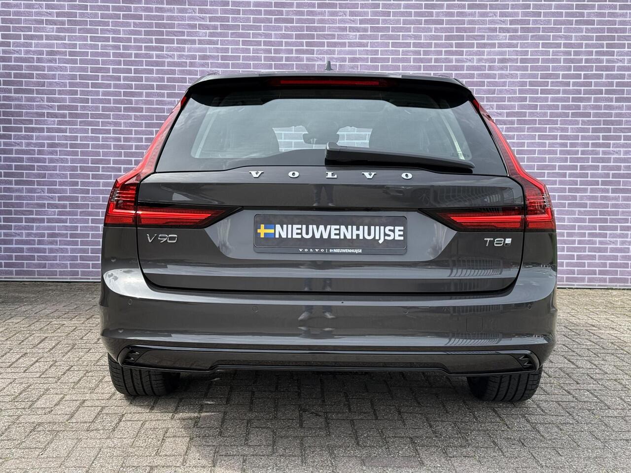 Volvo V90 2.0 T8 Plug-in hybrid AWD Ultra Dark | Gelaagd glas | Trekhaak | Luchtvering | Bowers & Wilkins | Massage | Stoel Koeling | 360° Camera | Adaptieve cruise | Stoel/stuur verwarming |