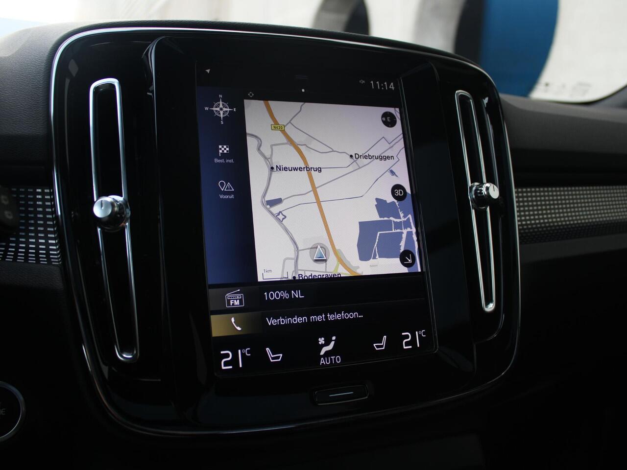 Volvo XC40 2.0 T5 AWD R-Design Intro Edition | ELEKTRISCH SCHUIFDAK | LEDEREN BEKLEDING | 2100 KG TREKGEWICHT |