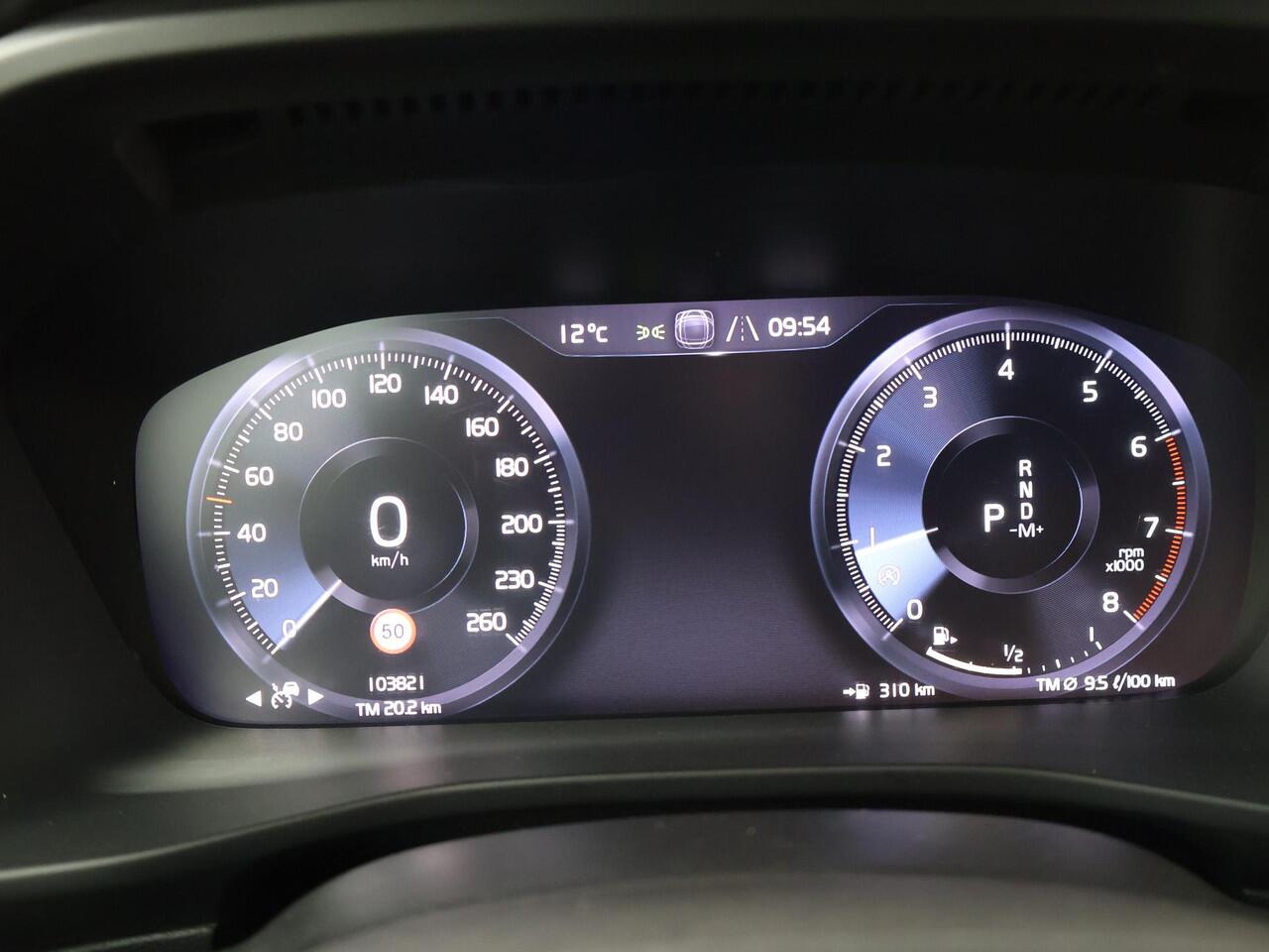 Volvo XC40 2.0 T5 AWD R-Design Intro Edition