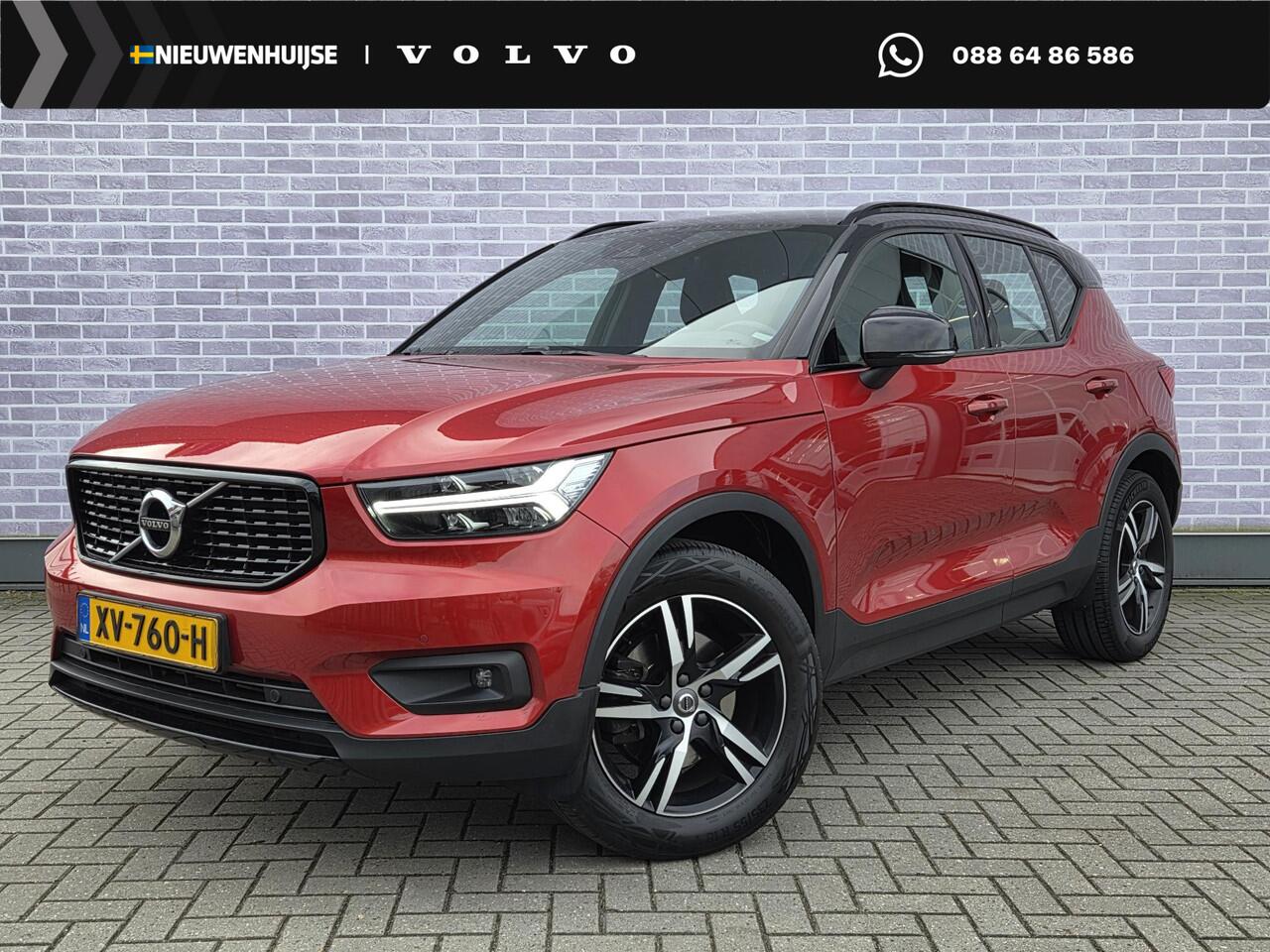 Volvo XC40 T4 R-Design Aut | Cruise Control | Trekhaak 1800 kg | Half Lederen Bekleding | Parkeersensoren V + A | Parkeercamera |