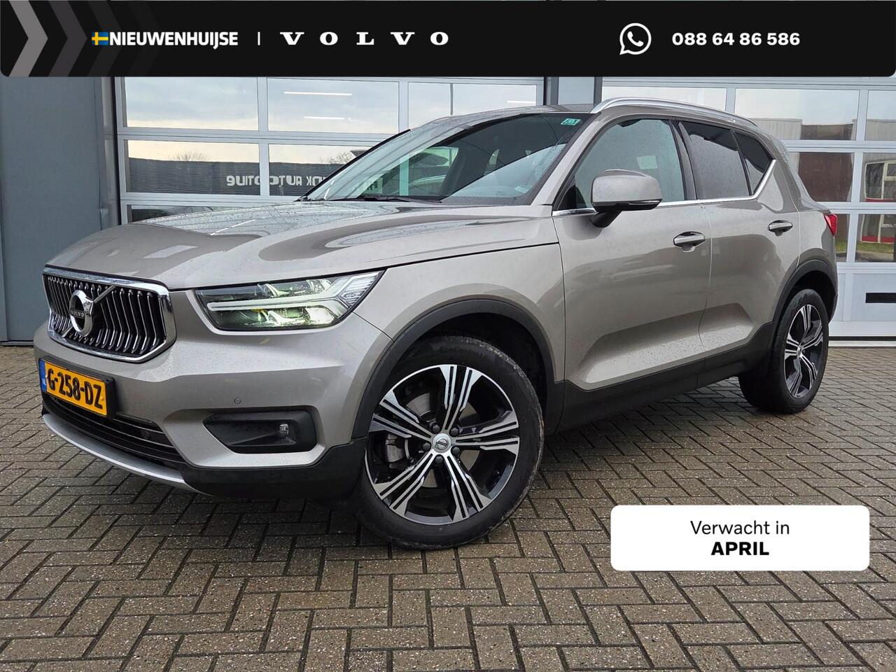 Volvo XC40 2.0 T4 Inscription | Harman Kardon Audio | Schuif-/Kanteldak | Keyless | Stoelverwarming | BLIS | Achteruitrijcamera | Lichtmetalen Velgen 19 inch | Parkeersensoren V+A |