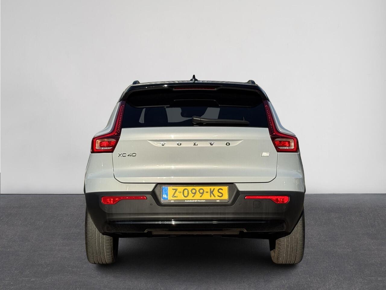 Volvo XC40 1.5 T4 Automaat Recharge R-Design Expression | Full Map Navigatie | Standkachel | Apple Carplay/Android Auto | DIgitaal Dashboard | LED Verlichting | 19"Lmv | 2 Zone Climate Control | Electrische Achterklep KeylessGo | High Performance Audio( Vestiging - 