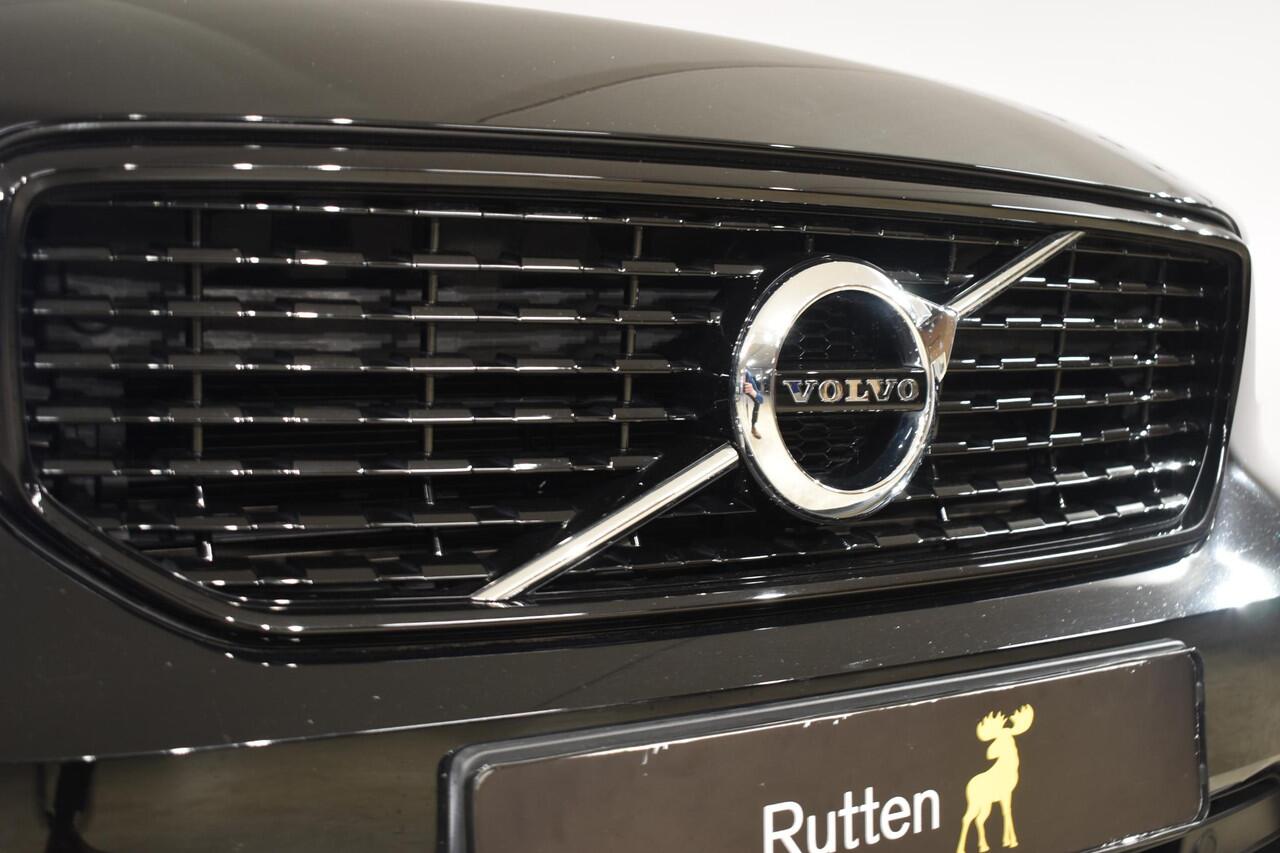 Volvo XC40 T2 129PK Automaat R-Design / Navigatie / Parkeersensoren / Adaptieve Cruise control / R-Design leder-Nubuck bekl. / Dodehoeksensor / Extra getint glas / All season banden