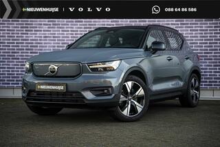 volvo-xc40-recharge-p8-awd-r-design