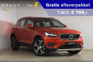 volvo-xc40-t5-262pk-automaat-rechar