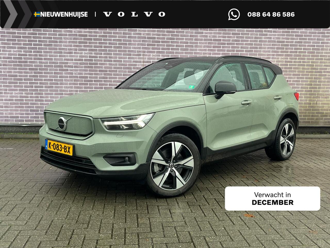 Volvo XC40 Recharge P8 AWD R-Design | Trekhaak | Elektrische stoelverstelling | Stoel-/Stuurverwarming | Dodehoekdetectie | Adaptive Cruis Control | Harman Kardon Audio | Warmtepomp | Parkeercamera | Lederen Bekleding |