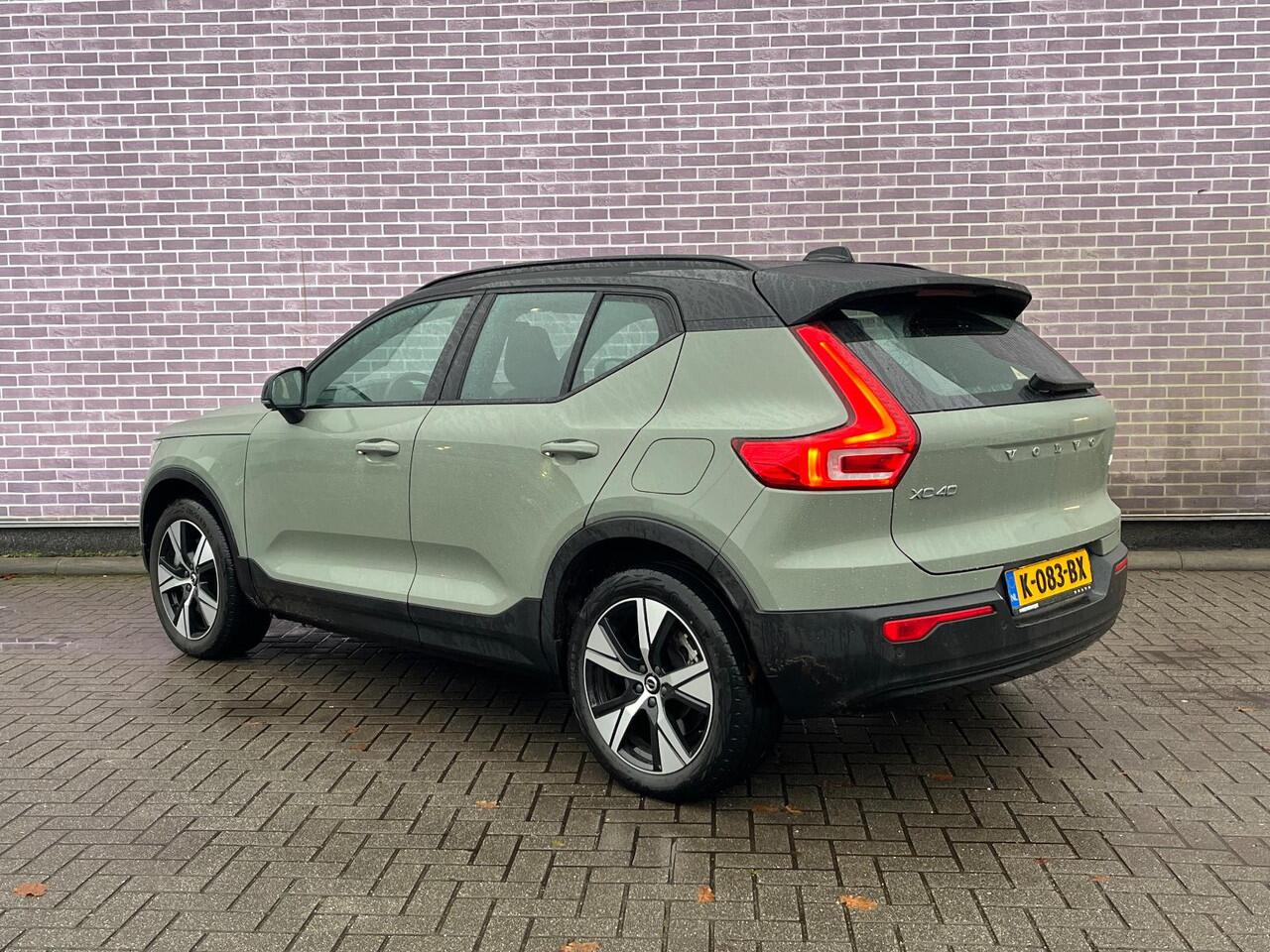 Volvo XC40 Recharge P8 AWD R-Design | Trekhaak | Elektrische stoelverstelling | Stoel-/Stuurverwarming | Dodehoekdetectie | Adaptive Cruis Control | Harman Kardon Audio | Warmtepomp | Parkeercamera | Lederen Bekleding |