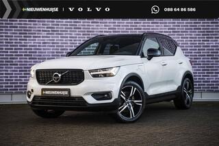volvo-xc40-1.5-t5-recharge-r-design