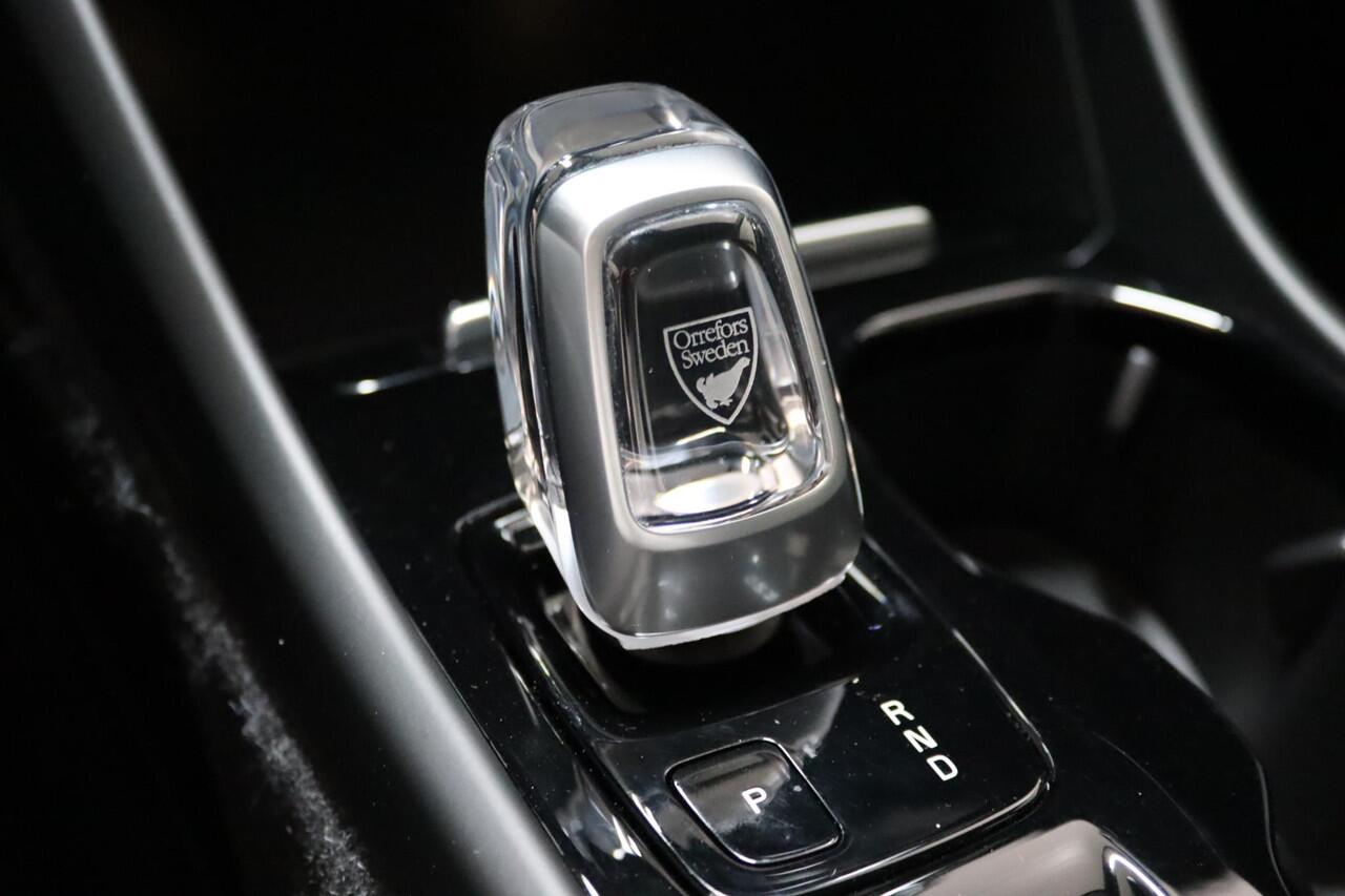 Volvo XC40 1.5 T5 Recharge Inscription, ACC, 360° Camera, Apple Carplay/Android Auto, Navigatie, Stoel/Stuurverwarming, Bluetooth, Automaat