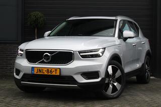 volvo-xc40-1.5-t5-twin-engine-momen