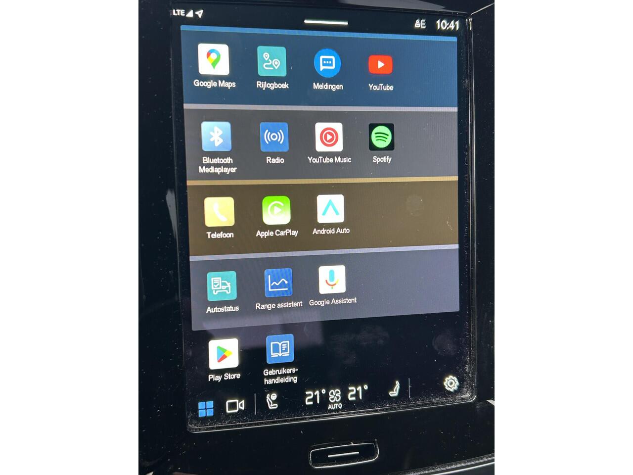 Volvo XC40 Recharge P8 AWD R-Design intellisafe/ Climate line/ Park assist