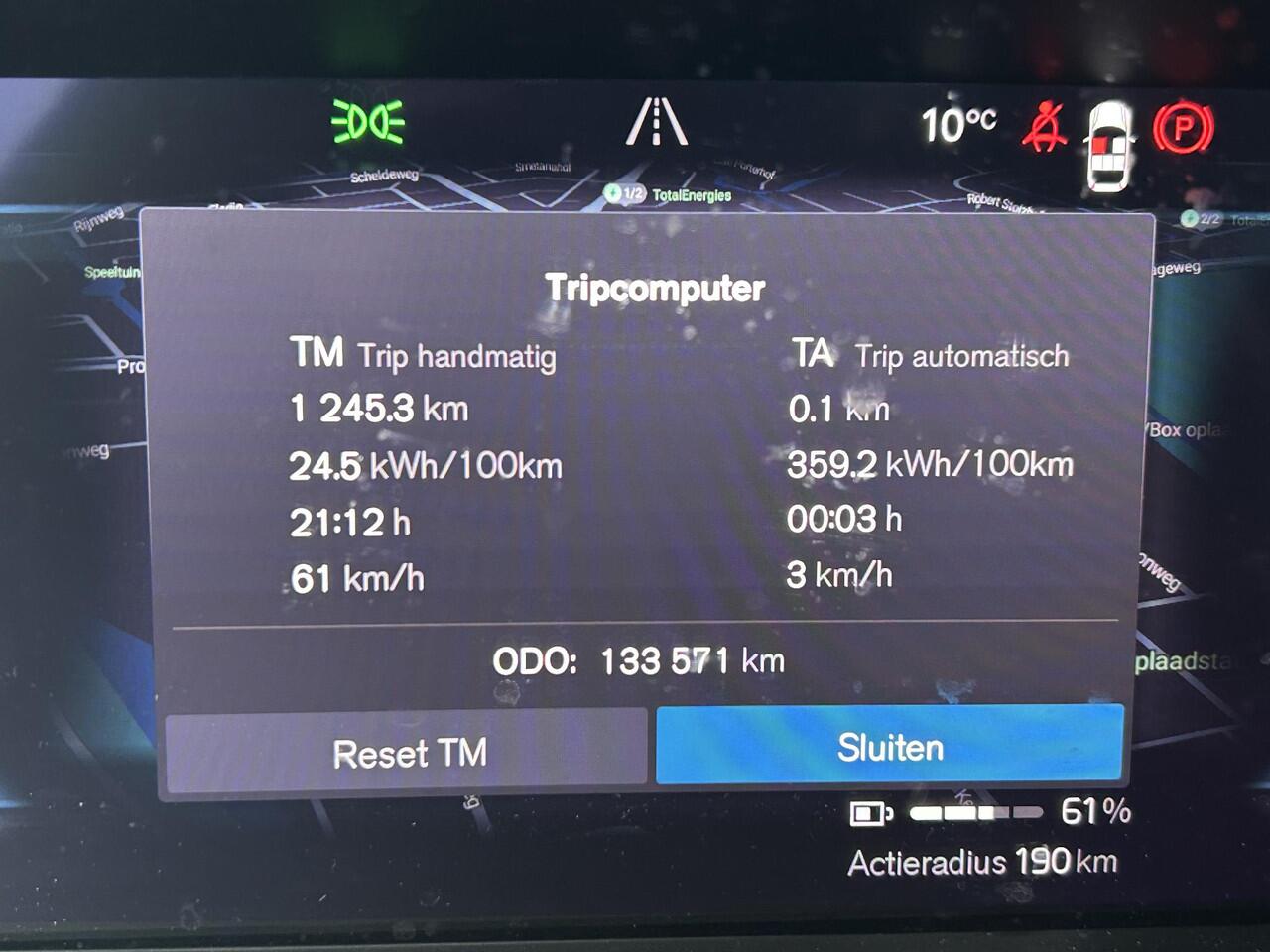 Volvo XC40 Recharge P8 AWD R-Design intellisafe/ Climate line/ Park assist