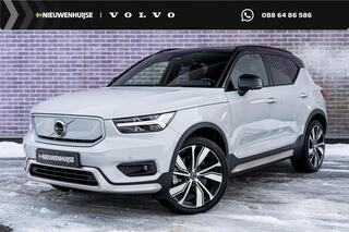 volvo-xc40-recharge-p8-awd-78-kwh-r