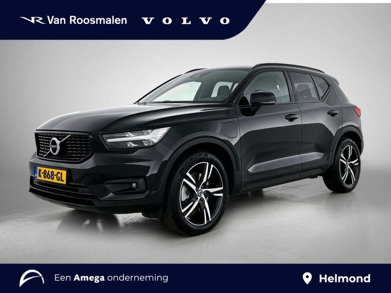 Volvo XC40 1.5 T5 R-Design