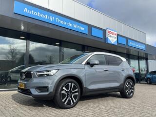 volvo-xc40-2.0-t4-momentum--trekha