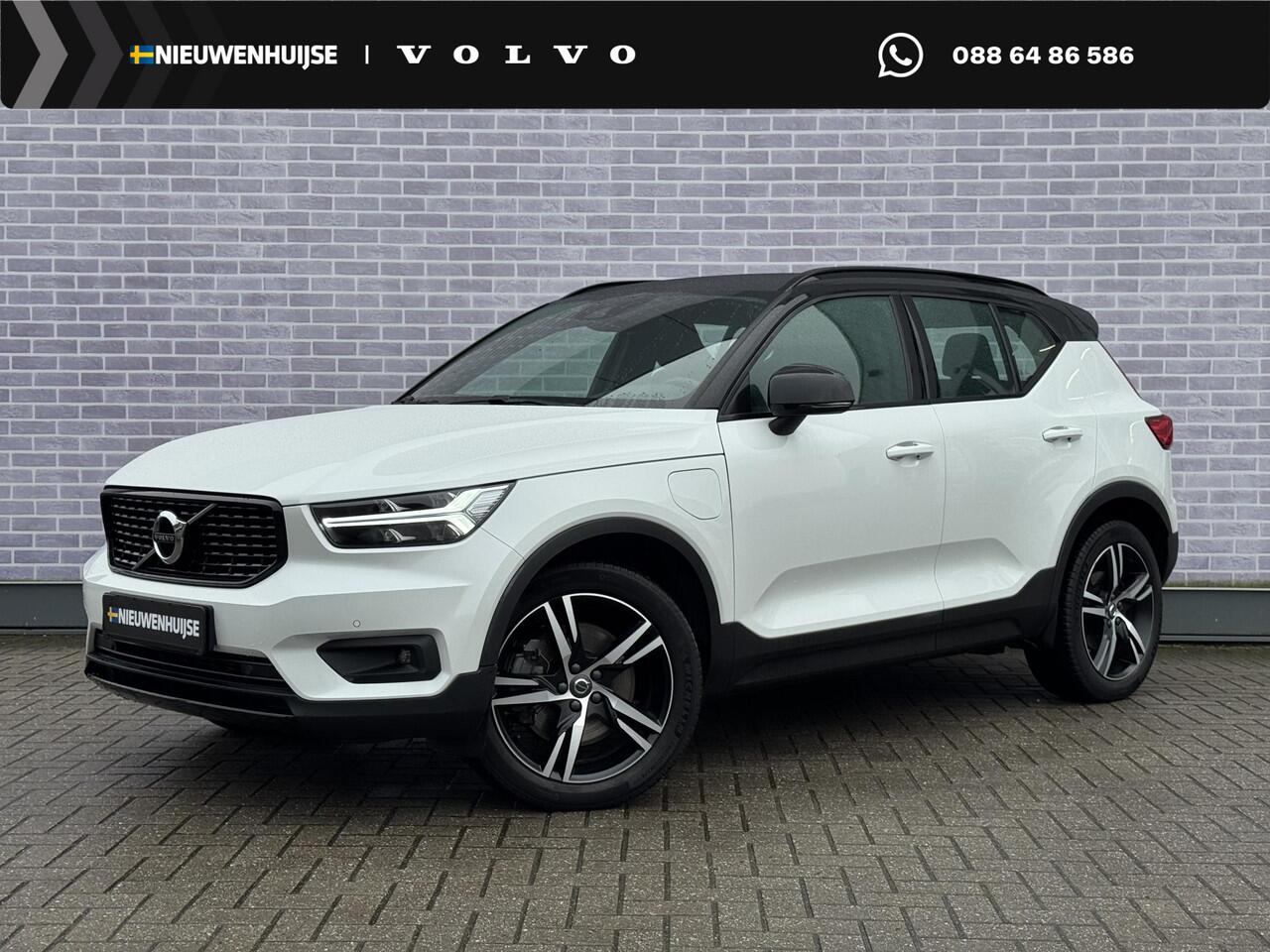 Volvo XC40 Plug-in Hybrid T5 R-Design | Adaptive cruise control | Harman Kardon audio | Stoel- en stuurverwarming | Elektrische stoelverstelling | Achteruitrijcamera | Voorruitverwarming | Parkeersensoren voor + achter | Dode hoek detectie BLIS |