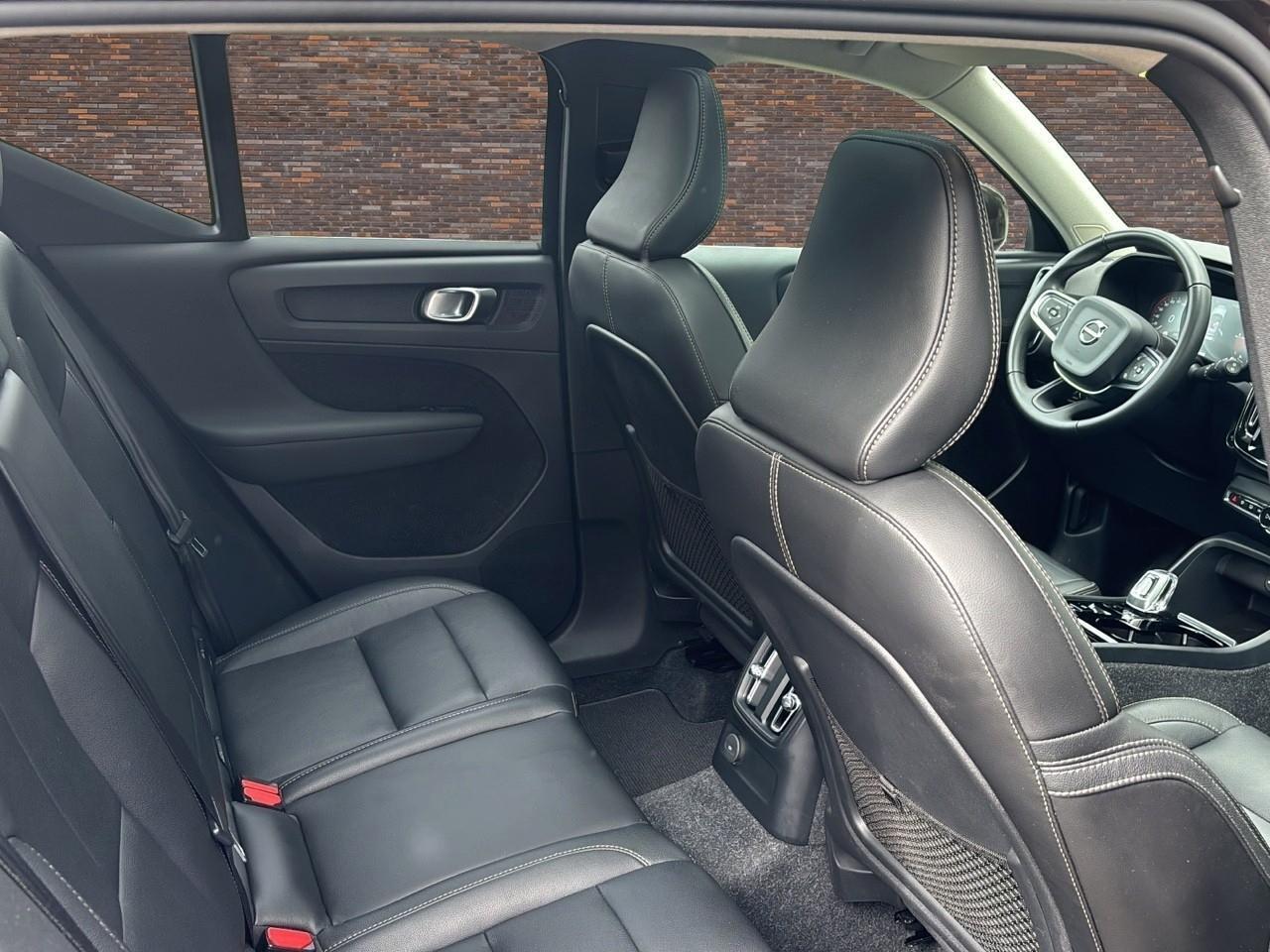 Volvo XC40 1.5 T5 LEDER PANODAK LMV NAVIGATIE LED