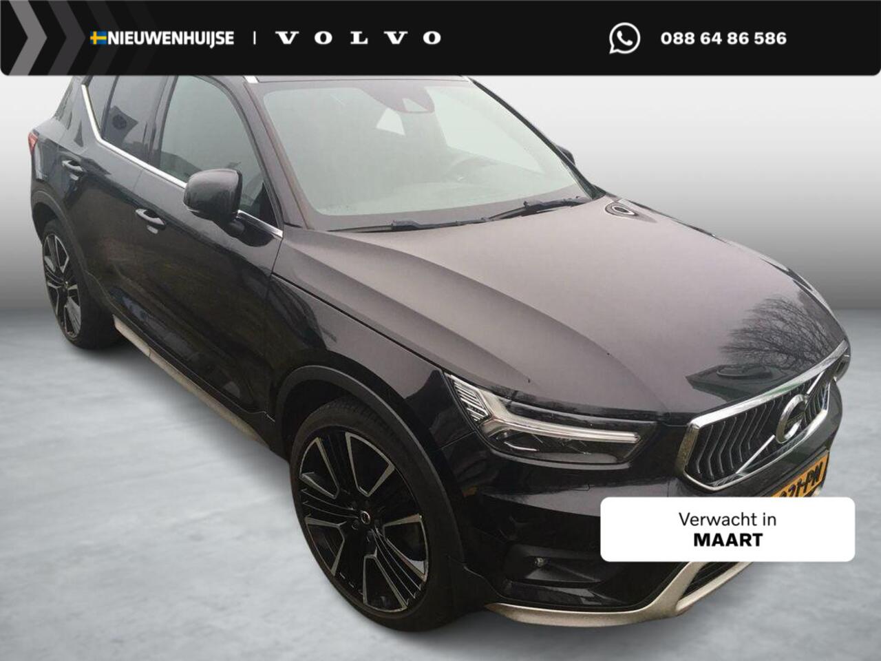 Volvo XC40 Plug-in Hybrid T5 Inscription | Panoramadak | Harman Kardon audio | Lederen bekleding | 21" velgen | Elektrische stoelverstelling | Stoelverwarming voor + achter | Keyless | Actieve LED koplampen | Getint glas | Stuurverwarming |