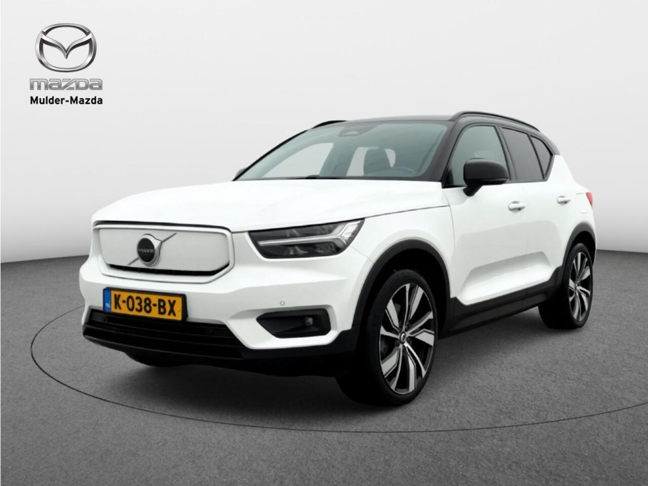 Volvo XC40 Recharge P8 AWD R-Design 409Pk | Trekhaak | Stoelverwarming