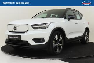volvo-xc40-recharge-p8-awd-r-design