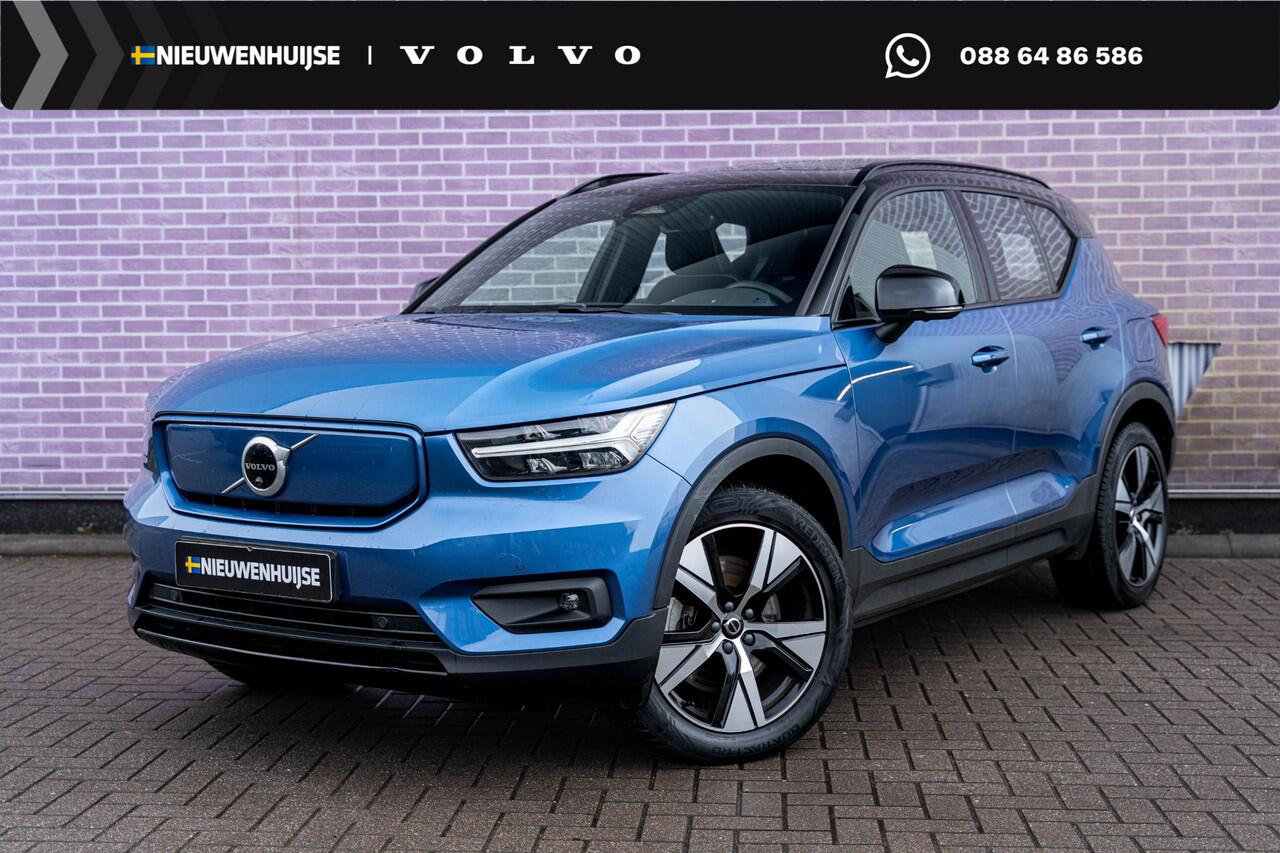 Volvo XC40 Recharge P8 AWD R-Design | Google | Adaptieve Cruise Control | Schuif-/Kanteldak | 360 Camera | Harman Kardon Audio | Zitverlenging | Elek. Achterklep | Dodehoekdetectie | Stoel-/Stuurverwarming | Park Assist | Apple Carplay | 19" LM