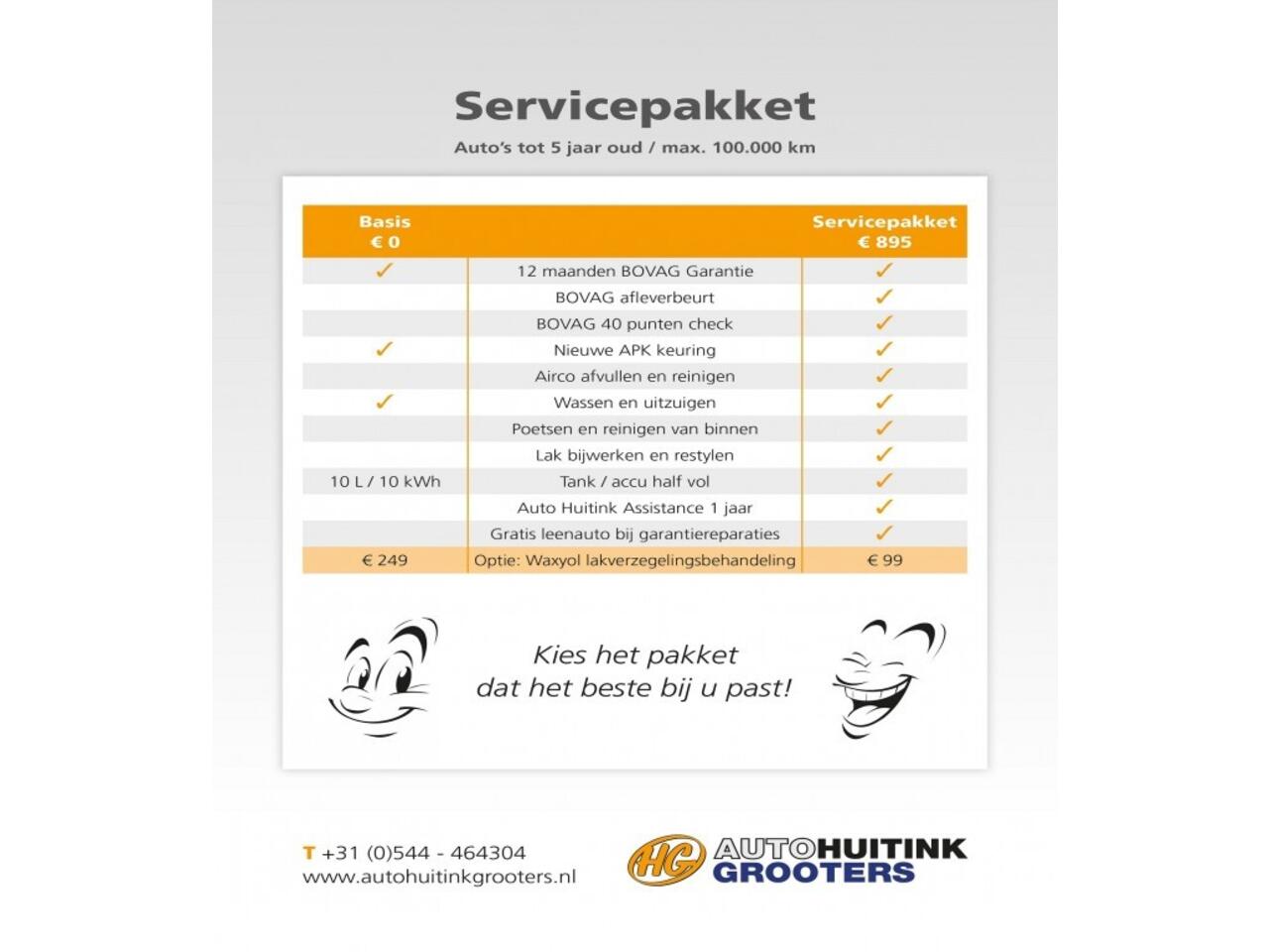 Volvo XC40 1.5 T4 Recharge Inscription