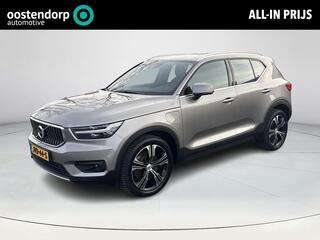 volvo-xc40-1.5-t5-recharge-inscript